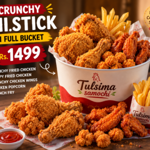 combo-bucket