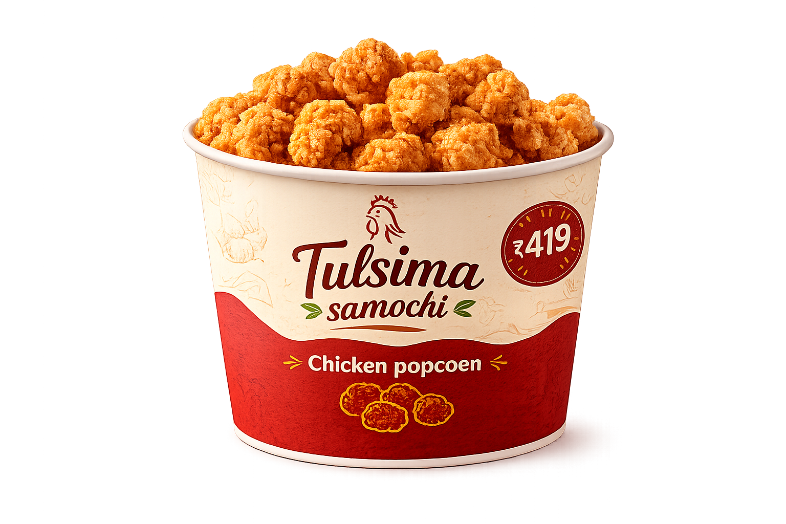 chicken pocorn