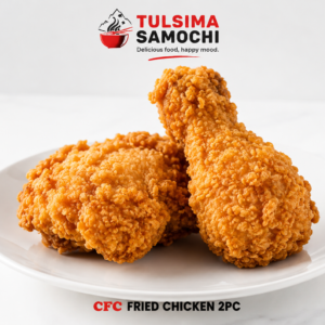 Home CFC FRIED CHI 2PC